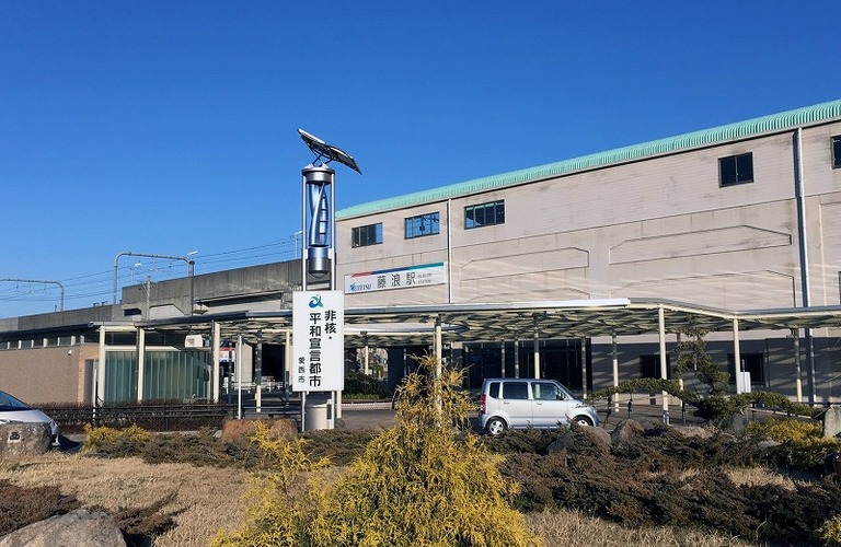 【ご成約済】愛西市藤浪駅徒歩5分の売土地（南向2区画）