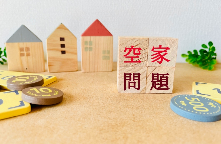 【２０２６年版】ハウスドゥ愛西｜稲沢市祖父江町（領内小学校区）の空き地、空き家の売却をお任せください！