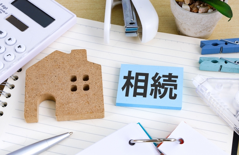 【２０２６年】 あま市の相続不動産、お客様の気持ちに寄り添ってお手伝いします | ハウスドゥ愛西