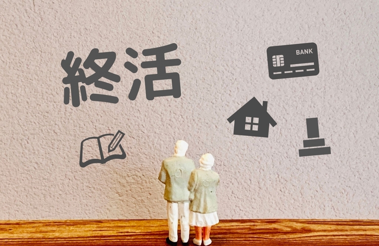 【２０２６年版】終活の一環！老後を見据えた『実家じまい』をお考えの方！ハウスドゥ愛西がお手伝いします！