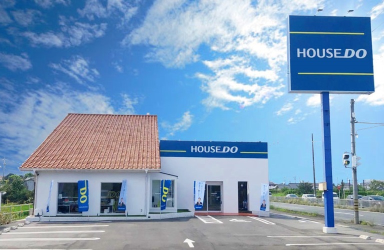 【２０２６年版】その空き家、ハウスドゥ愛西が買い取ります！！稲沢市の不動産買取は弊社にお任せください！！